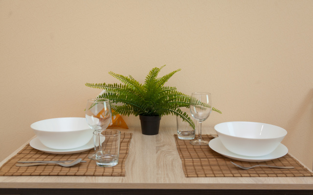 Bibirevo Flat