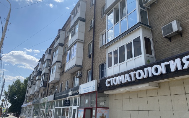 V Tsentre Goroda Shakhty Flat