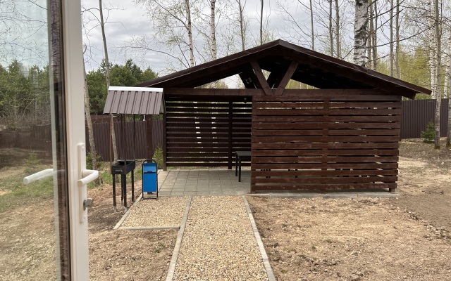 Na Volne Guest House