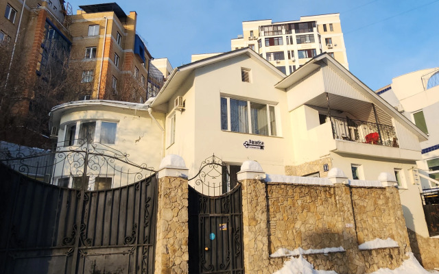 Paradiz Guest House