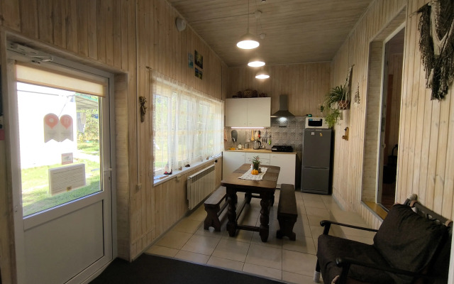 U Gornoj Reki Private House