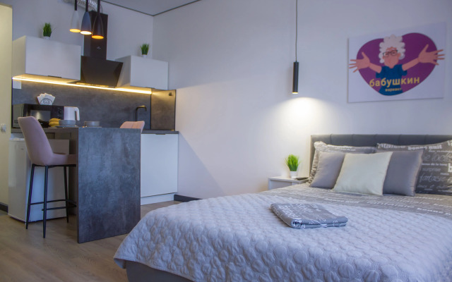 Апартаменты Студия рядом с Технопарком