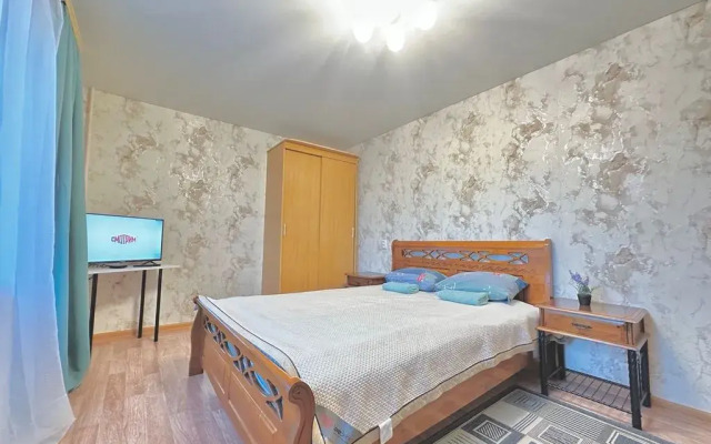 Uyutno Kak Doma Flat