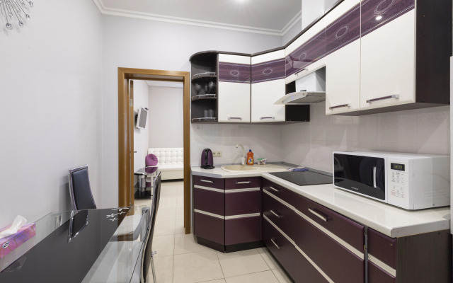 U Aeroporta Apartaments