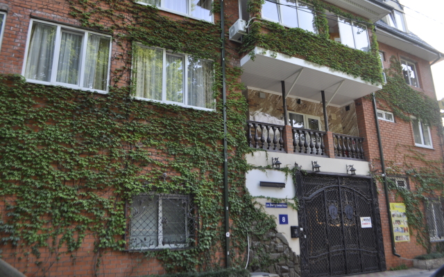 Hotel Fort Artur
