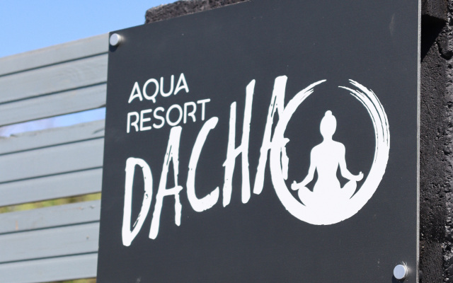 Курортный отель Aqua resort Dacha