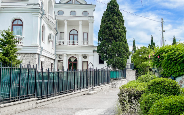 Imenie Knyazei Trubetskih Hotel