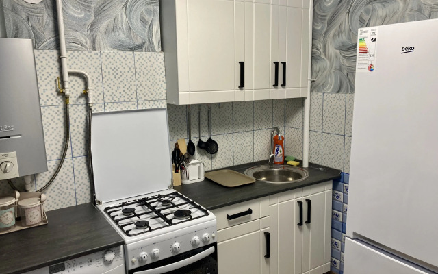 Trekhkomnatnaya V Tsentre Goroda Flat