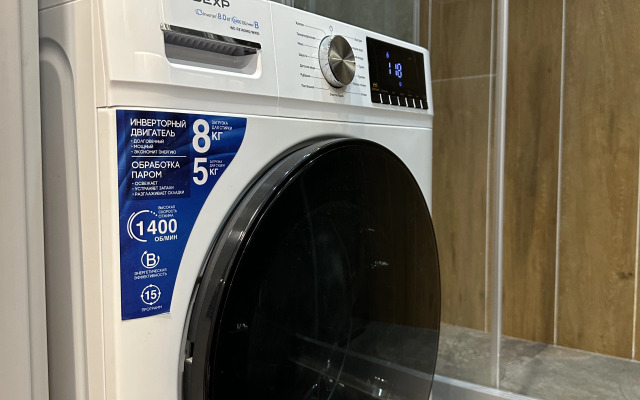 Апартаменты BPA Apartments 75/39