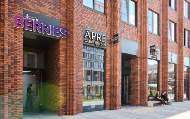 Апартаменты Серебряный фонтан