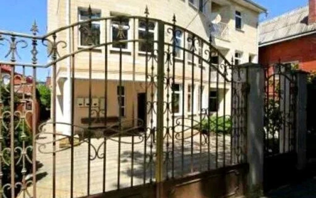 Marrakesh Guest House
