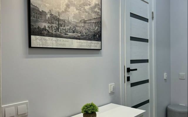 Grinkhaus Apartments