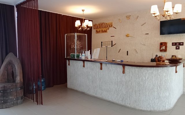 Отель Seavilliya Park Hotel