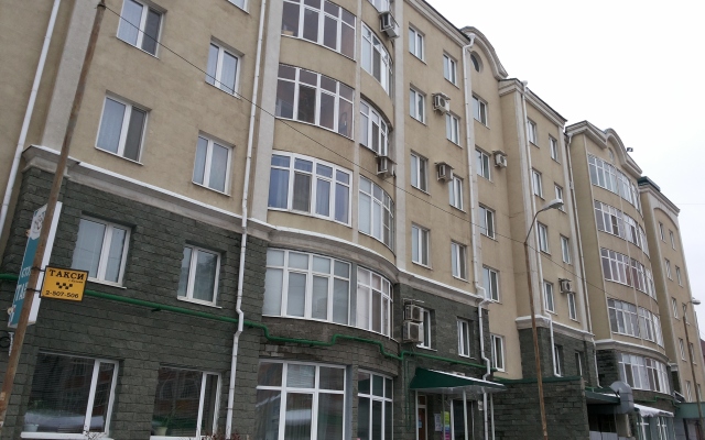 V Elitnom Rajone Apartments