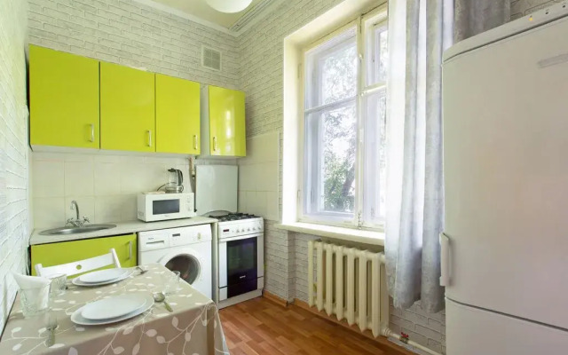 Odnokomnatnaya U Moskva Siti Flat