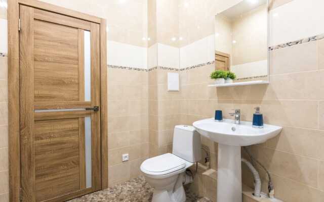 S Vidom Na Gorod Flat