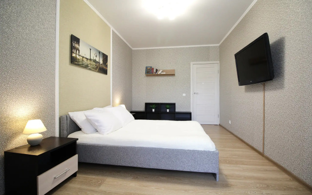 Apartamenty Uyut Flat