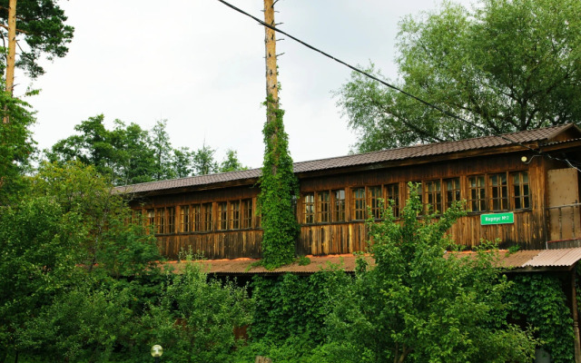 Отель Ателика Улиткино
