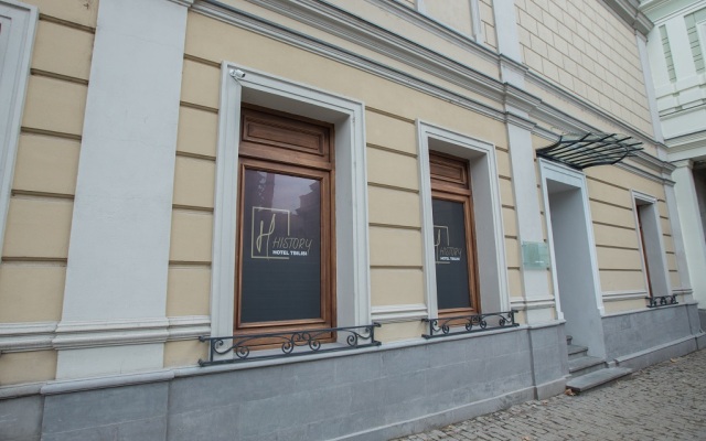 Отель History Tbilisi