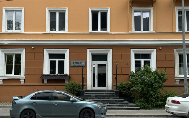 Апартаменты Бунинъ