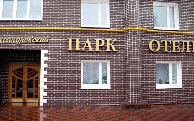 Отель Александровский парк-отель