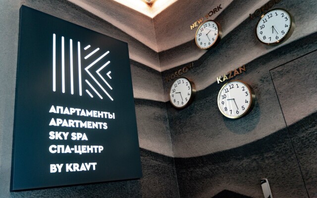 Kravt Hotel Kazan Airport