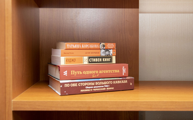 Квартира SunSet Александра Хохлова 1