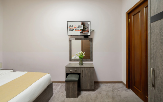 Мини-отель The Yard by KEYGO