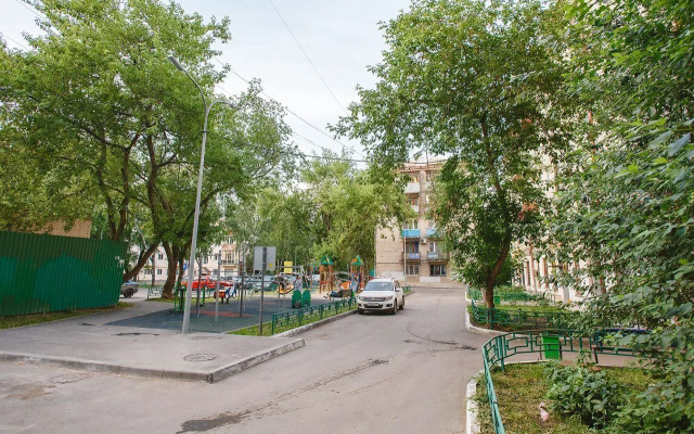 Na Profsoyuznoy Ulitse 88 Flat