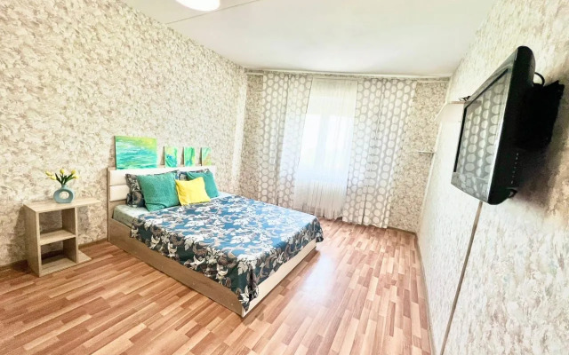 Na Ulitse Kujbysheva Flat