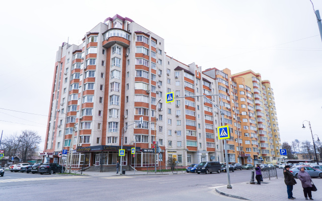 Na ulice Karla Marksa 175A Apartments