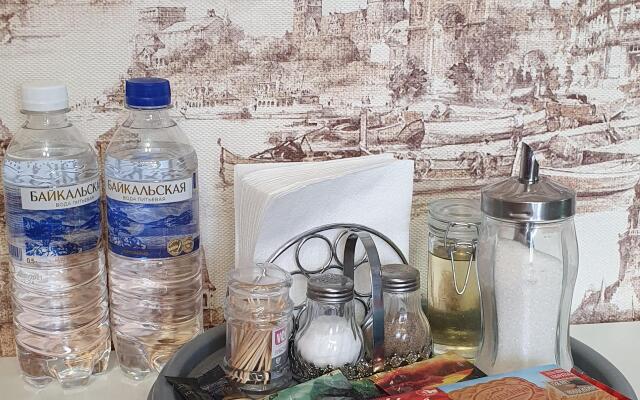 Апартаменты Квадрум 29 у Модного Квартала