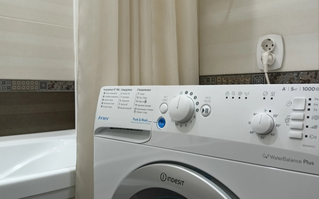 Квартира Морской бриз