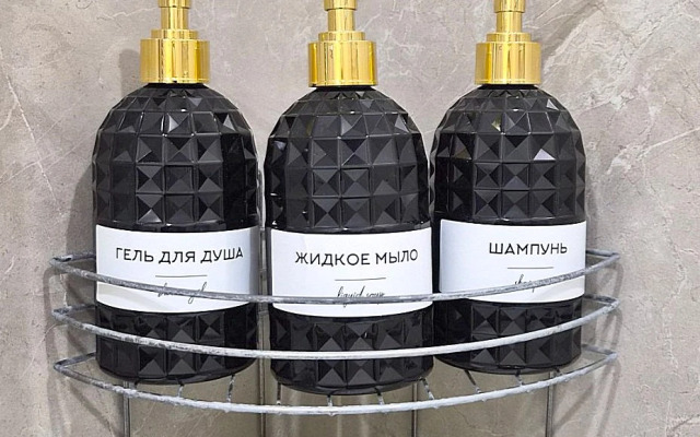 V Samom Tsentre Vozle Metro Flat