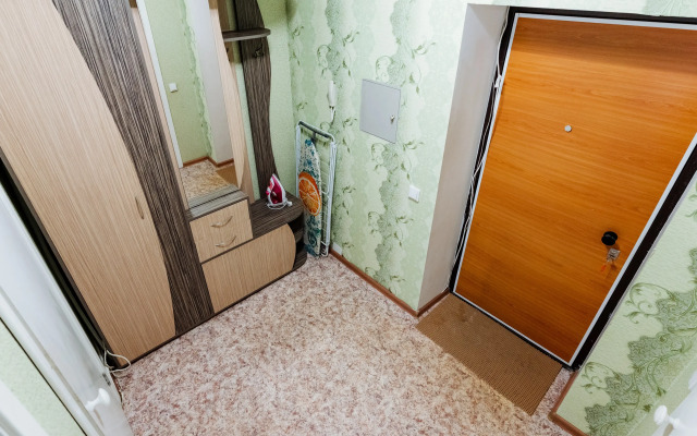 Uyutnaya Na Internatsionalnoy Flat