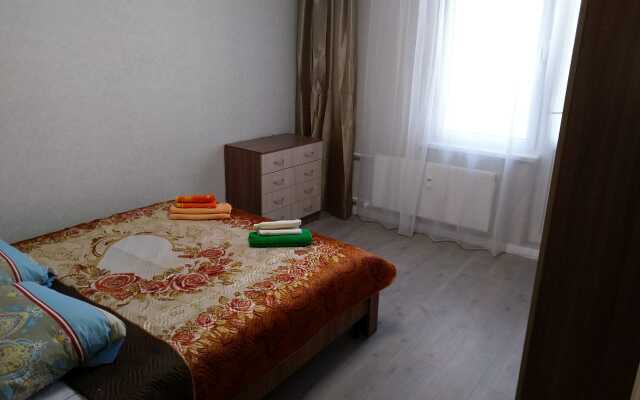 3Kh Komnatnaya Kvartira Na 15 Etazhe Apartments