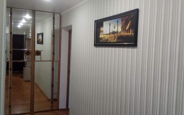 Uyutnaya Dvuhkomnatnaya V Tsentre Goroda Flat
