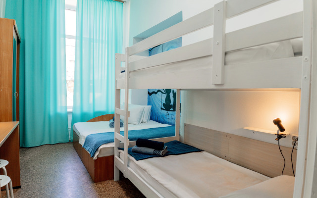 Belyij Hostel