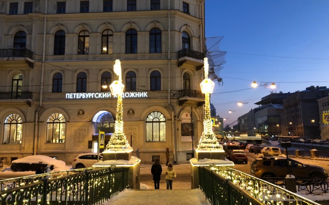 Квартира Тихая квартира в центре