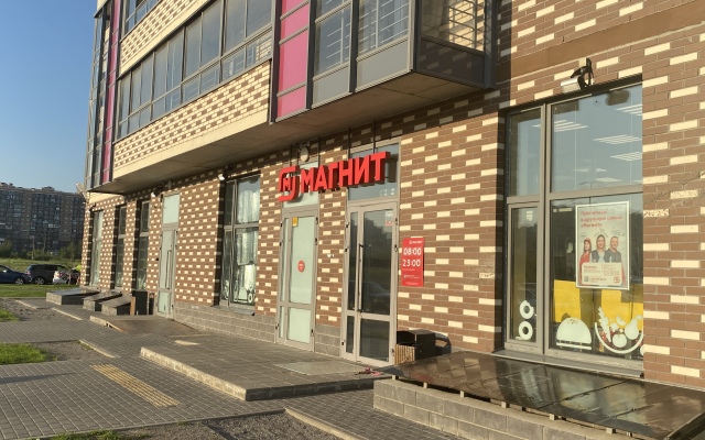 Квартира 4 Подушки на Пулковском Шоссе