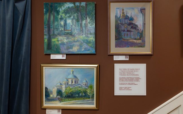 Бутик-отель Сомов