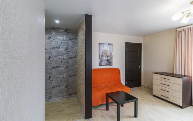 Na Irtyshskoy Naberezhnoy Flat