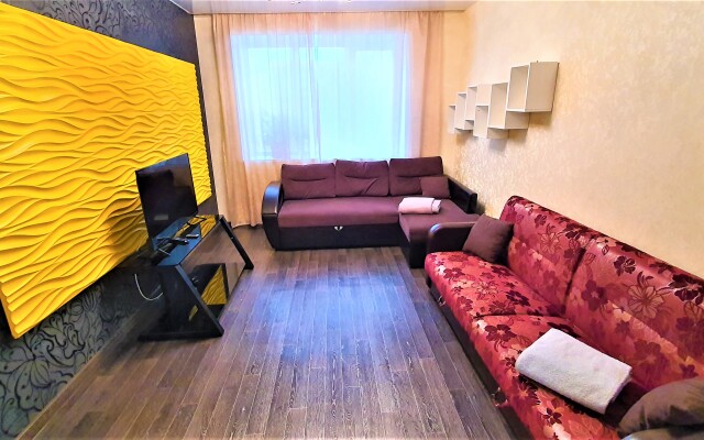 Апартаменты Домашний Уют на Улице Рыжкова 10