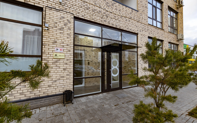 Vozle Botanicheskogo Sada Apartments