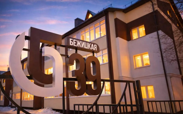 Квартира рядом Аэротермы и Брянский государственный университет