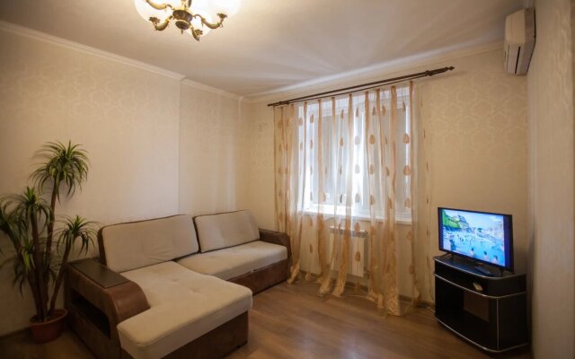 Nagibina 14 Apartments