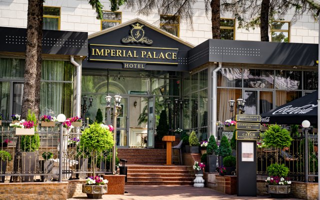 Отель Imperial Palace