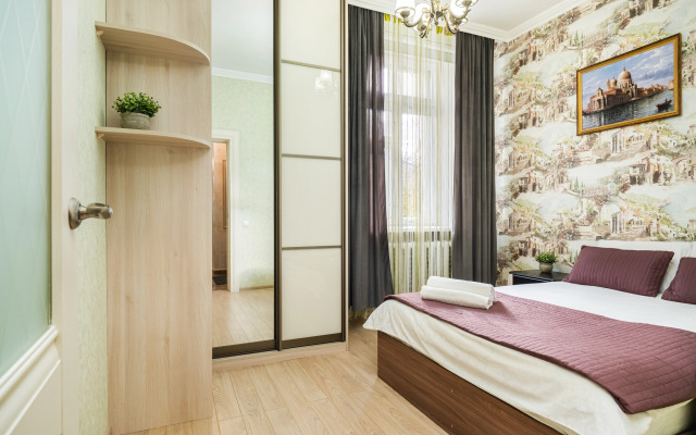 U Metro Institut Kultury Apartments