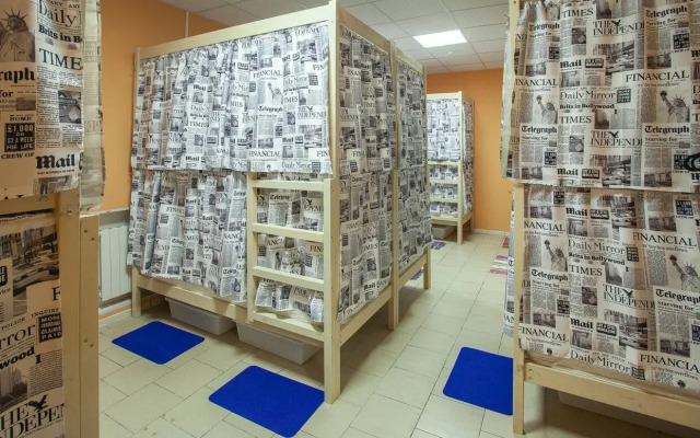 Хостел Рус - Семеновская