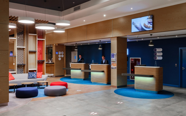 Holiday Express Moscow Sheremetyevo Airport Hotel